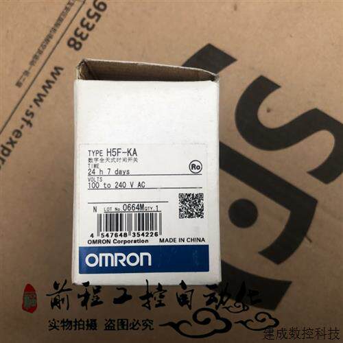 议价H5F-KA E5CZ-Q2 原装OMRON 库存全新货 未使用  详情询问客服