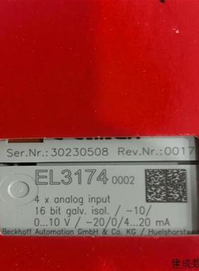 议价倍福 EL3174-0002 正品全新未拆封 23年 需要联