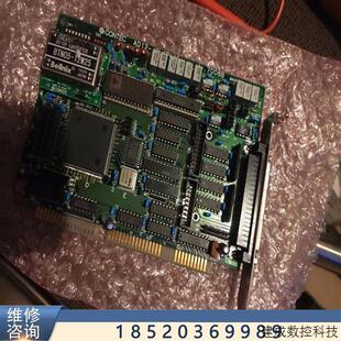 康泰克CONTEC AD12 16U 议价原装