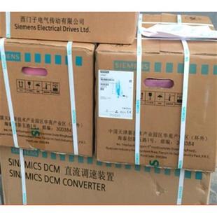 4GV62 6RA8095 OAAO 0AA0 575 议价产品直流调速器3AC 2000A