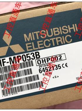 议价 HF-MP053B 全新原装