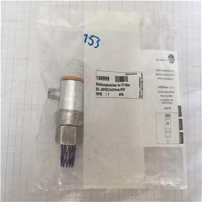 议价*现货销售*全新原装易福门 流量传感器 SA0510 现货