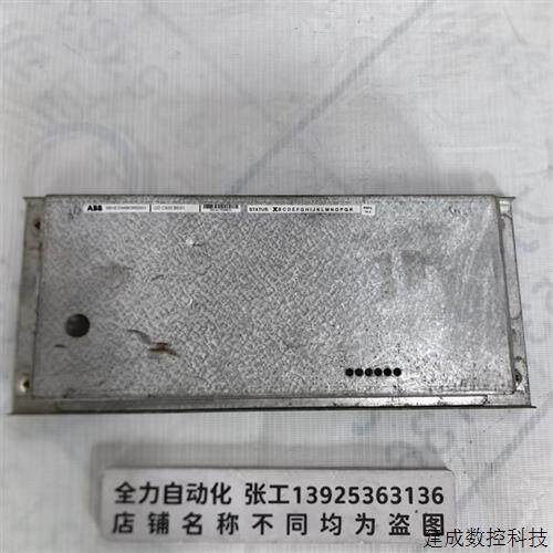 议价ABB板卡UD C920 BE01 原装现货3BHE034863R0001 议价