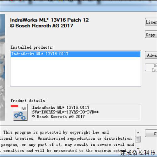 议价力士乐IndraWorks ML 13V16 可程式设计和调试 MLC XLC系列PL