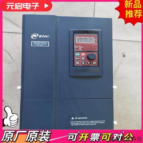 议价易能变频器 EDS1000-4T0185G01220P 1