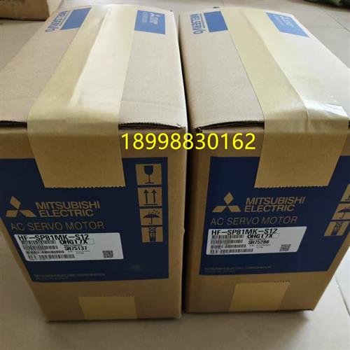 议价HF-SP61/81MK-S2/S12 131MK-S2 181MK-S2 801MK-S2/801M4