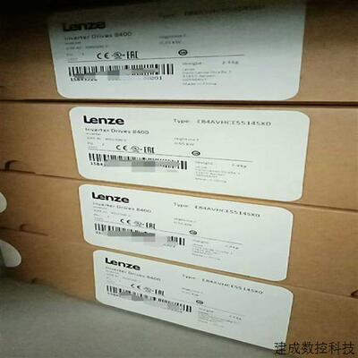 议价(议价)E84AVHCE5514SX0  伦茨LENZE变频器全新