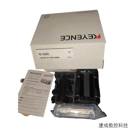 议价FD-Q32C基恩士KEYENCE夹钳式流量感测器主体 25A/32A型