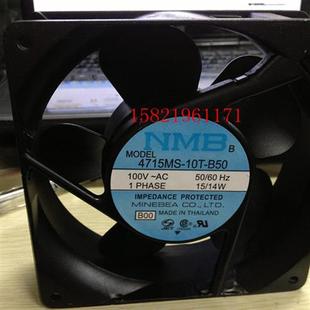 美蓓亞NMB 120 B50 AC100V 10T 議價(jià)原裝 鋁框交流 4715MS