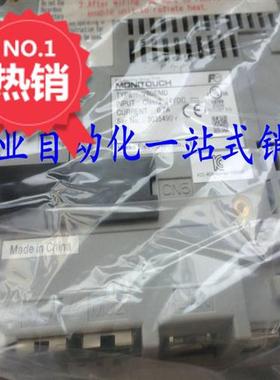 议价10寸工业触摸屏v9100isd 人机界面v9100isd 全新原装 拍前请