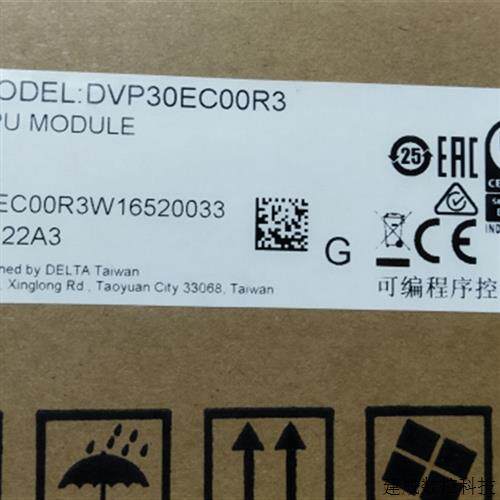议价DVP30EC00R3全新原装正品台达PLC主机现货