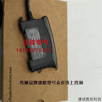 议价原装D10DPFP Elster EIMeter Type M WTV4-3N1322S89 1088289