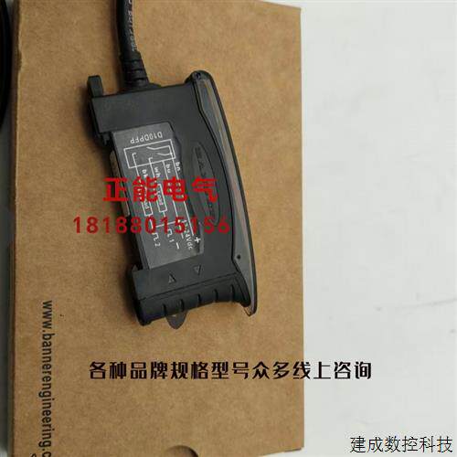 议价原装D10DPFP Elster EIMeter Type M WTV4-3N1322S89 1088289