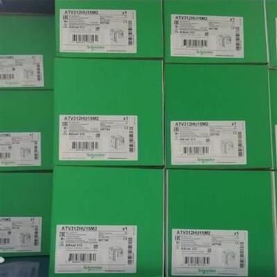 议价蒂森K100门机变频器/施耐德ATV31H037M2A/蒂森门机变频器0.37