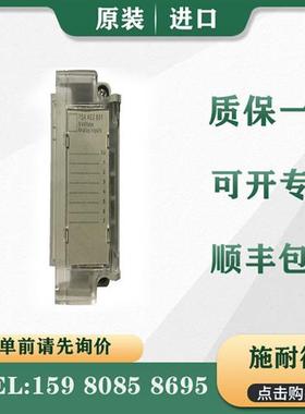 议价施耐德 PLC TSXAEZ801 原装进口  质保一年 正品 现货 顺丰包