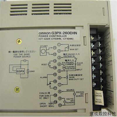 议价正品固态继电器G3PX-240EHN/260EHN/G32X-A40/A60/G3PA-260B-