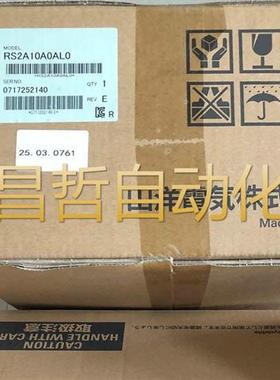 议价新原装rs1l05aawff - rs1l05aaalal驱动器伺服- rs1l05aaw正