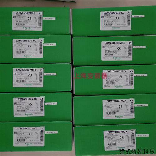 议价施耐德LXM26 4.5KW驱动LXM26DU45M3X全新伺服公司现货