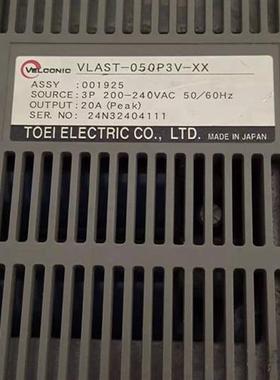 议价 伺服驱动器 VLAST-050P3V-XX