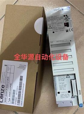 议价询价LENZE 8200 vector,3~400V,2.2kW系列变频器议价