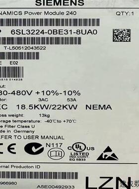 议价(议价)6SL3224-0BE31-8UA0  18.5kw