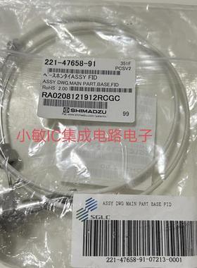 议价气相色谱仪F221-47658-91 221-41847-93 221-72322-95询