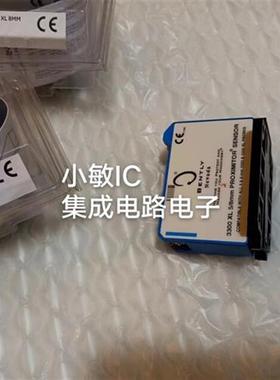 议价前置器3301805000 3301805100 330780-91-00先询价