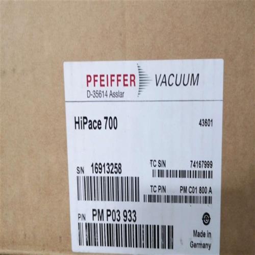 议价德国普发Pfeiffer Hipace 700分子泵PNPMP03933 ①全新现货议