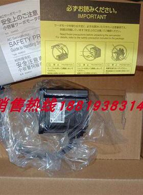 议价安川SGMAH/SGMPH-04/02/15/01AAA/A2A/08A1A21/41/61/D/C/B-O