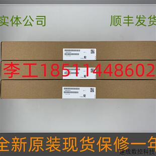 议价A5E00126161全新带包装 S120驱动板IGD触发板带模块FS300R12KE