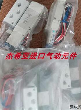 议价原装正品KOGANEI电磁阀JC10F1/F2/F3/F4/F5/F6-PL/PS/N现货咨