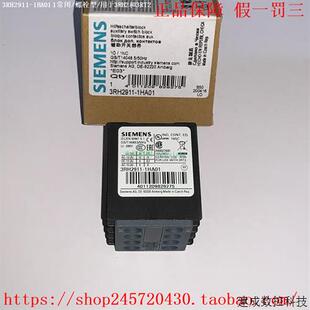 议价3RH2911-1HA01 3RH2911-1HA03 3RH2911-1HA10  产品辅助触