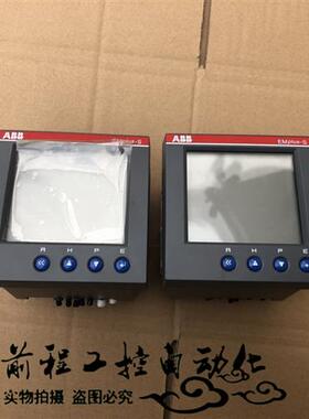 议价EMplus 智能电量仪表 EM PLUS Emplus-S Emplus 询价