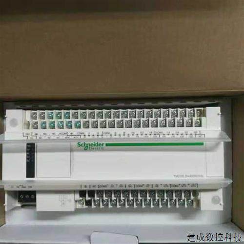 议价施耐德全新 TM218LDAE40DRPHN   M218 Modicom M218 41点PLC