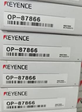 议价基恩士OP-87866读码器支架全新原装现货。2023年货议价