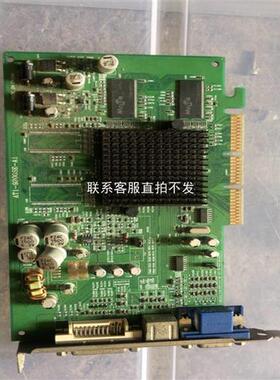 议价品ATI工业工控机AGP显卡 AT1-9200SE-A1 AT