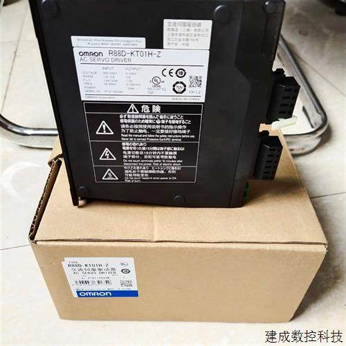 议价R7D-AP04L欧姆龙伺服 质保一年 原装进口 现货销售 