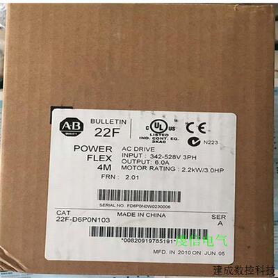 议价22F-D6P0N103罗克韦尔 AB 变频器PF40系列全新原装 22FD6P0N1