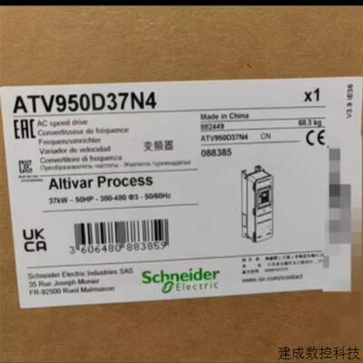 议价施耐德ATV950D11N4E D15N4E D18N4E D22N4E D30N4E D37N4E D4