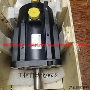 13C15CD 29C15 18C 议价汇川伺服 U234Z 85B15CD 75C15CD ISMH3