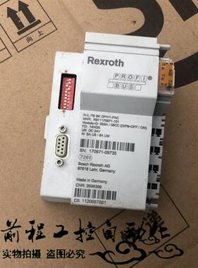 议价模块  R-IL PB BK DP/V1-PAC R911170971-101