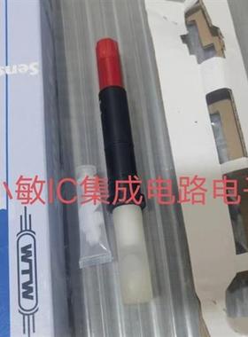 议价 ph电极109115 FDO925-3 SensoLyt PtA109125 SenTix DJ询