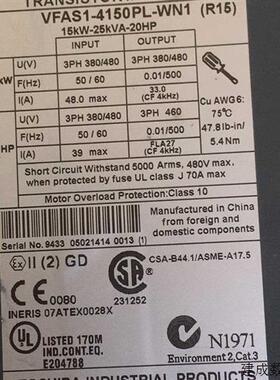 议价VFPS1-4015PL东芝1.5KW变频器风机泵用全新原装三相400V质保