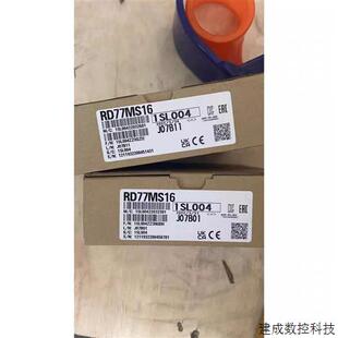 MS2 R63RP全 议价RD77MS16 RY42NT2P RJ61BT11 RX42C4 R08CPU