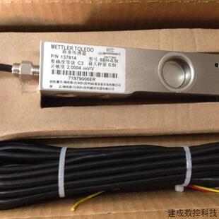 议价MTB-30 梅特勒-托利多称重传感器 全新原装现货质保一年