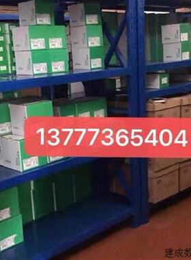 议价ATV340D55N4 ATV340D30N4 ATV340U30N4 ATV340D75N4 ATV340D5