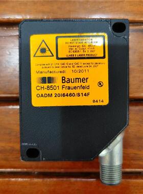 议价询价现货促销全新原装BaumerCH-8501 OADM 20I6460/S14F