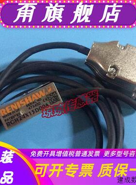 议价RGH24X 15D00A/15F00A/30D00A/30S07A雷尼绍RENISHAW光栅尺读