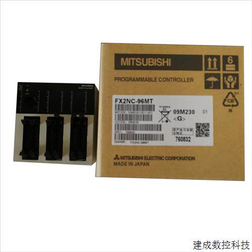 议价程控器FX2NC-96MT/64MT/64ET/4DA/32MT/32EYT/32EX