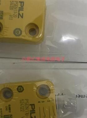 议价安全门开关524122 514120 541153 506326 540010506334